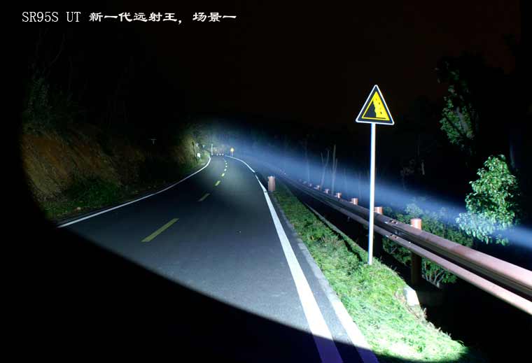 超级远射强光手电筒