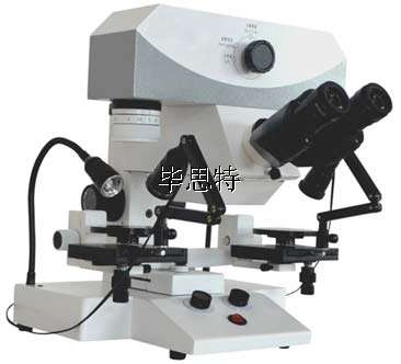 北京毕思特联合科技有限公司主营:文件检验仪,文检鉴定设备,爆炸现场勘查箱,法医实验室解剖箱,超级光谱疑难血痕发现仪,化学毒气爆炸物毒品检测仪刑侦产品;静电压痕取迹仪,多波段现场勘查光源,电动开颅锯,立体比对显微镜,全制式基站信息采集仪等刑事技术侦查取证鉴定设备;手机号码定位取证分析系统,电子物证实验室取证设备;案卷密码箱检察院侦查装备;隔墙拾音器技侦产品,密拍密录取证技侦设备;射击场自动报靶器系统设备,室内模拟激光射击场训练设备,实弹射击打靶场整体建设,特警反恐防爆应急装备器材,司法鉴定机构登记资质达标仪器设备