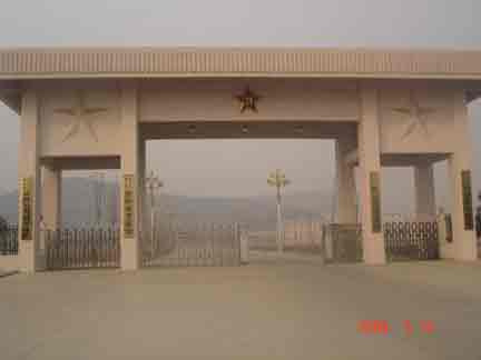 北京卫戍区某民兵物质仓库