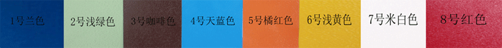 涉案物证保存柜安检寄存柜