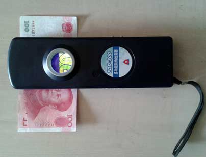 手持式防伪检验仪手持式文检仪